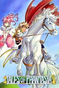 Tales of Phantasia & Symphonia 全巻セット Tales of Phantasia & Symphonia 全巻セット