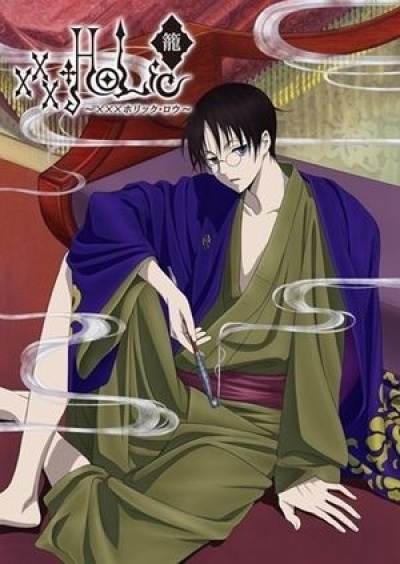 XXXHOLiC　かんざし　wargo Zashiki Warashi | xxxHOLiC Wiki | Fandom