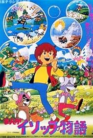 Aesop's Fables (1983) - IMDb