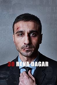 Primary photo for 30 Rena Dagar Primary photo for 30 Rena Dagar