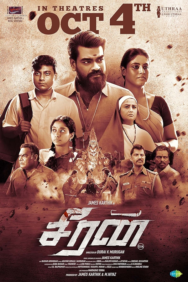 Movie poster for SEERAN (UA rated)