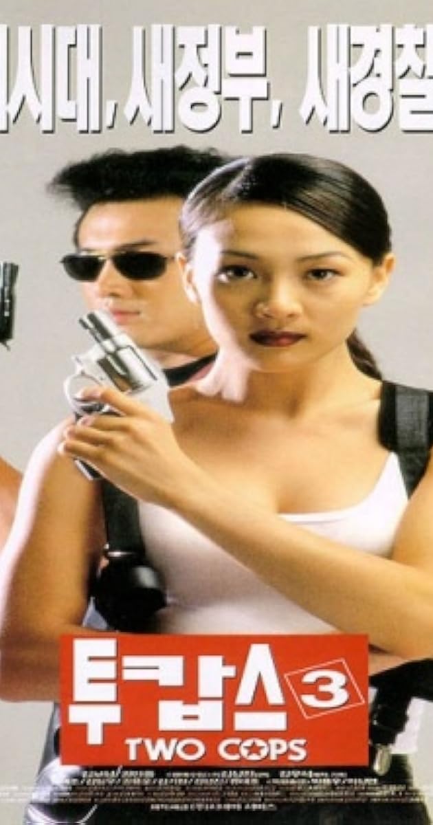 So I Married An Anti Fan Vostfr Gonggongui jeog - Korean drama
