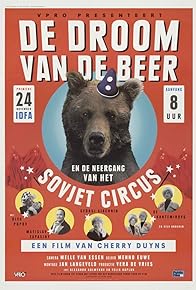 Primary photo for De droom van de beer