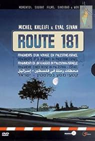 洋画・外国映画 MICHEL KHLEIFI & EYAL SIVAN ROUTE 181 Route 181: Fragments of a Journey in Palestine-Israel (2003