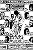 Primary photo for Quatro Brasileiros em Paris