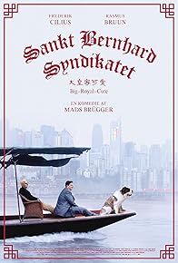 Primary photo for St. Bernard Syndicate Primary photo for St. Bernard Syndicate