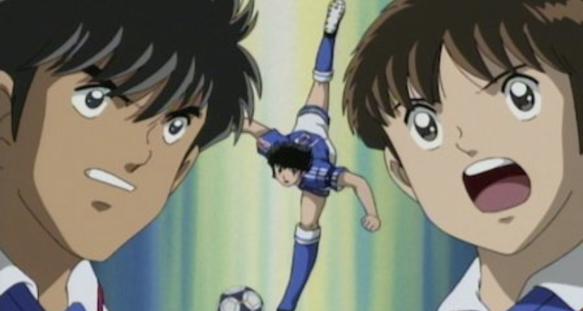 Captain Tsubasa: Road to 2002 (2001)
