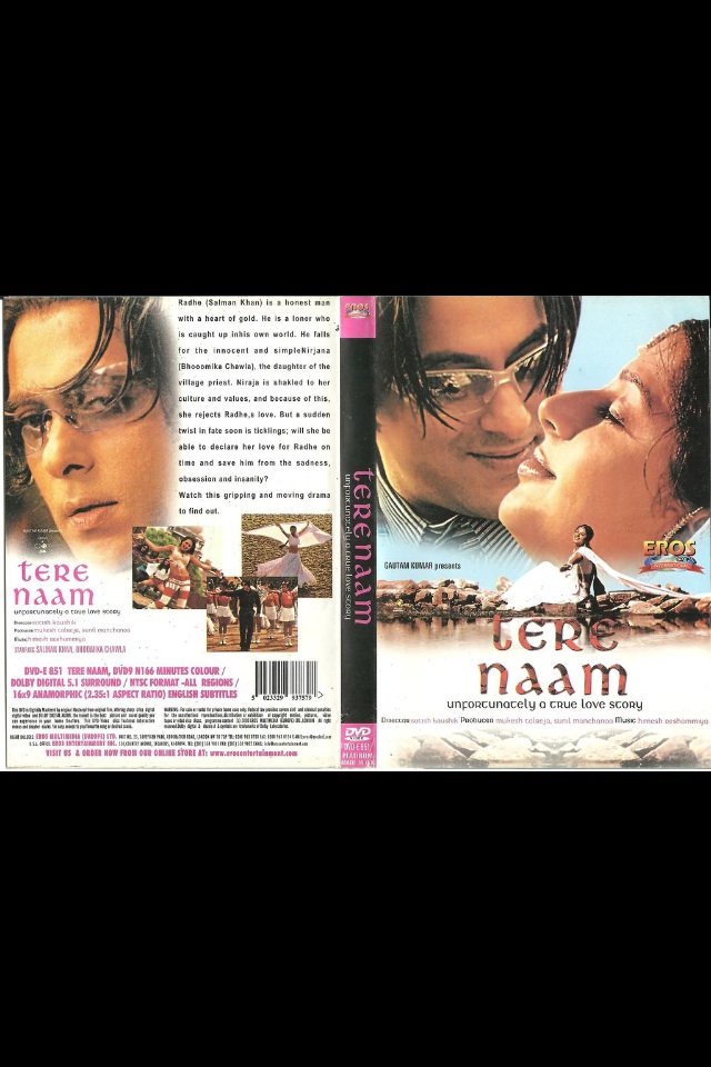 Все отдаю тебе 2. Tere naam. Все отдаю тебе 2003. Индия отдаю тебе сердце. Все отдаю тебе.