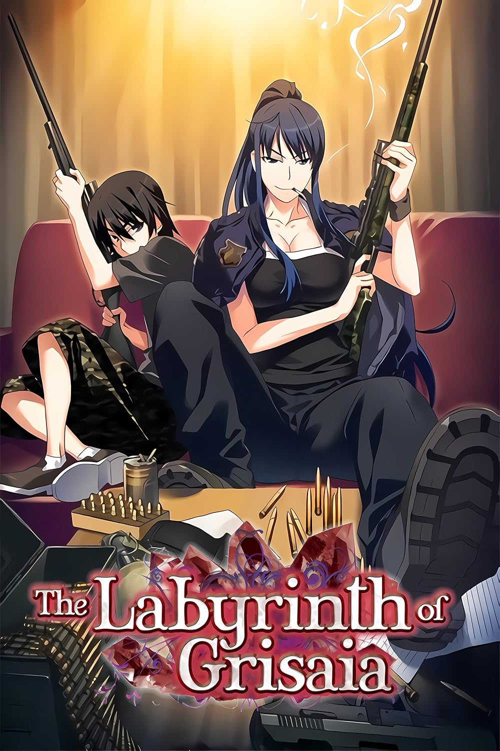 Grisaia no Meikyuu: Caprice no Mayu 0 (TV Movie 2015) - IMDb