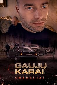 Primary photo for Gang Wars. Pythons