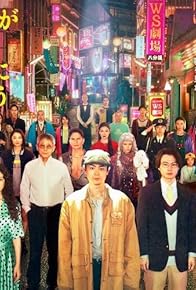 Primary photo for Pray Speak What Has Happened