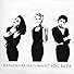 Primary photo for Bananarama: I Want You Back