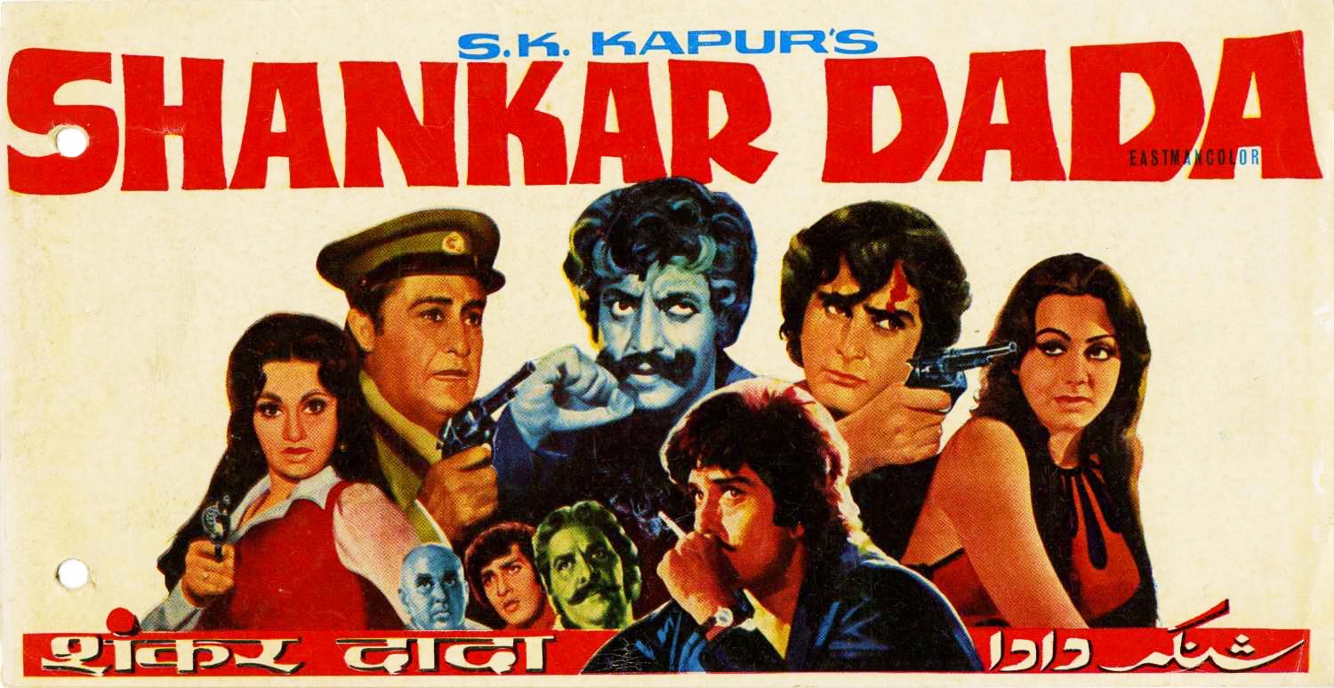 Virtual jinsiy aloqaning odatiy misollari Majburiy feminizatsiya BDSM