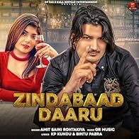 Primary photo for Zindabaad Daaru
