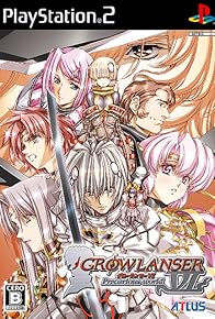 Primary photo for Growlanser VI: Precarious World