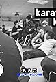 Karate Kids's primary photo