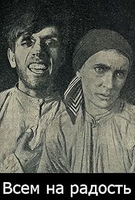 Primary photo for Vsem na radost