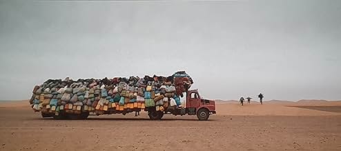 पोस्टर देखें