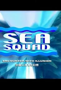 Primary photo for Sea Squad