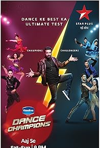 Primary photo for Dance Champions