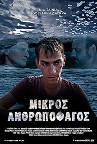 Primary photo for Little Man-Eater