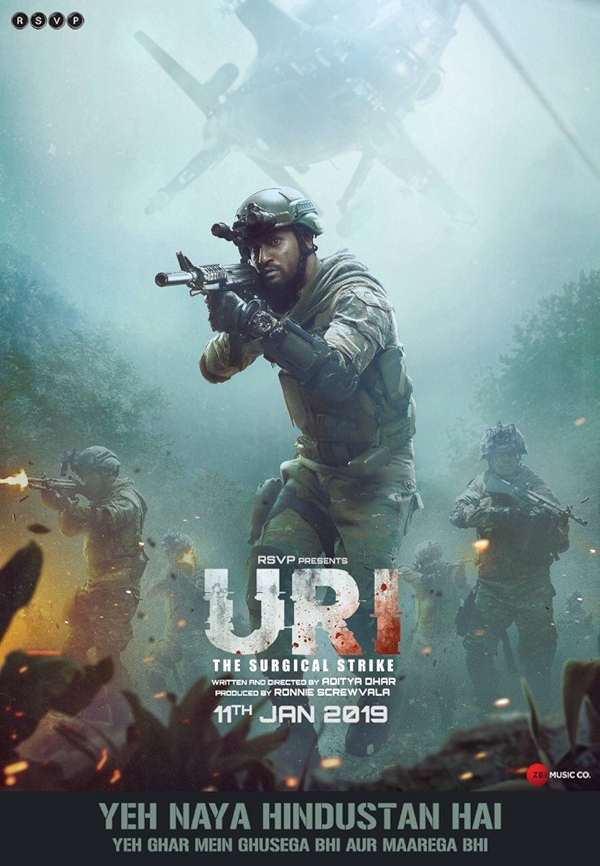 Movie poster for URI THE SURGICAL STRIKE (UA rated)