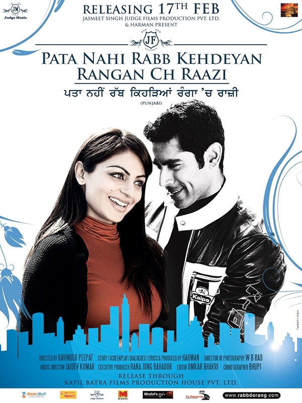 Movie poster for PATA NAHI RABB KEHDEYAN RANGAN CH RAAZI (U rated)