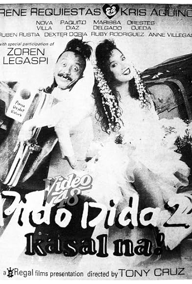 Primary photo for Pido Dida 2 (Kasal na) Primary photo for Pido Dida 2 (Kasal na)