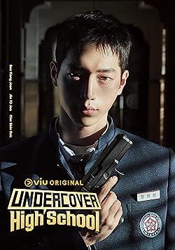 Poster of Eondeokeobeo Haiseukul