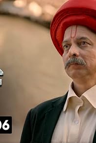 Primary photo for Gurur Brahma