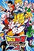 Primary photo for Dragon Ball Z: Budokai Tenkaichi 2 Primary photo for Dragon Ball Z: Budokai Tenkaichi 2