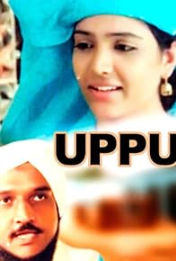 Primary photo for Uppu Primary photo for Uppu