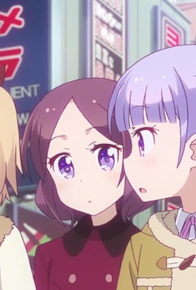 Primary photo for Hitotsu yume ga kanaimashita! Primary photo for Hitotsu yume ga kanaimashita!