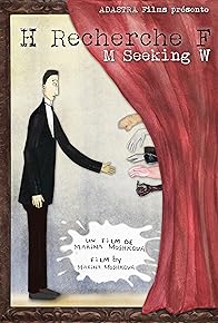 Primary photo for H recherche F