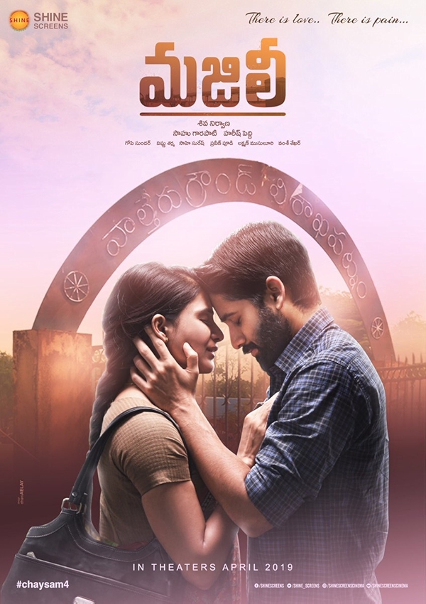 Movie poster for MAJILI (UA rated)