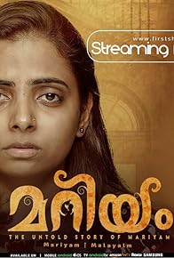Primary photo for Mariyam
