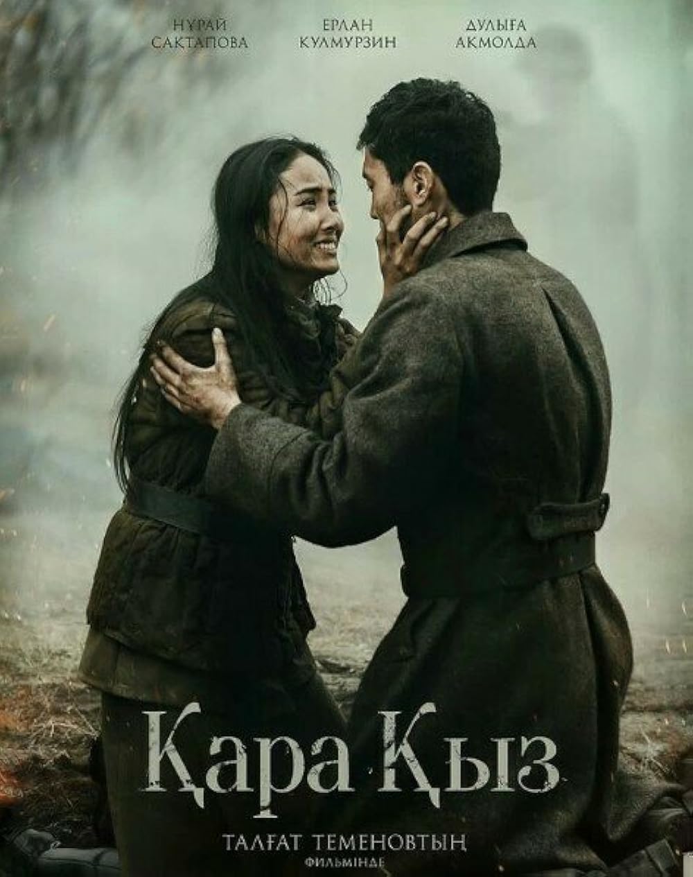 Порно роликтерден үзінділер Жас орыс әйелдерімен жыныстық қатынас