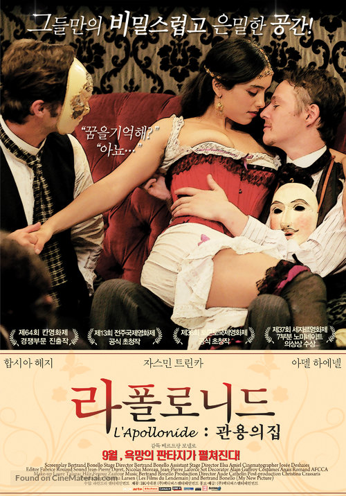 [18+] House Of Tolerance (2011) Full UNRATED Movie Download in French Dubbed