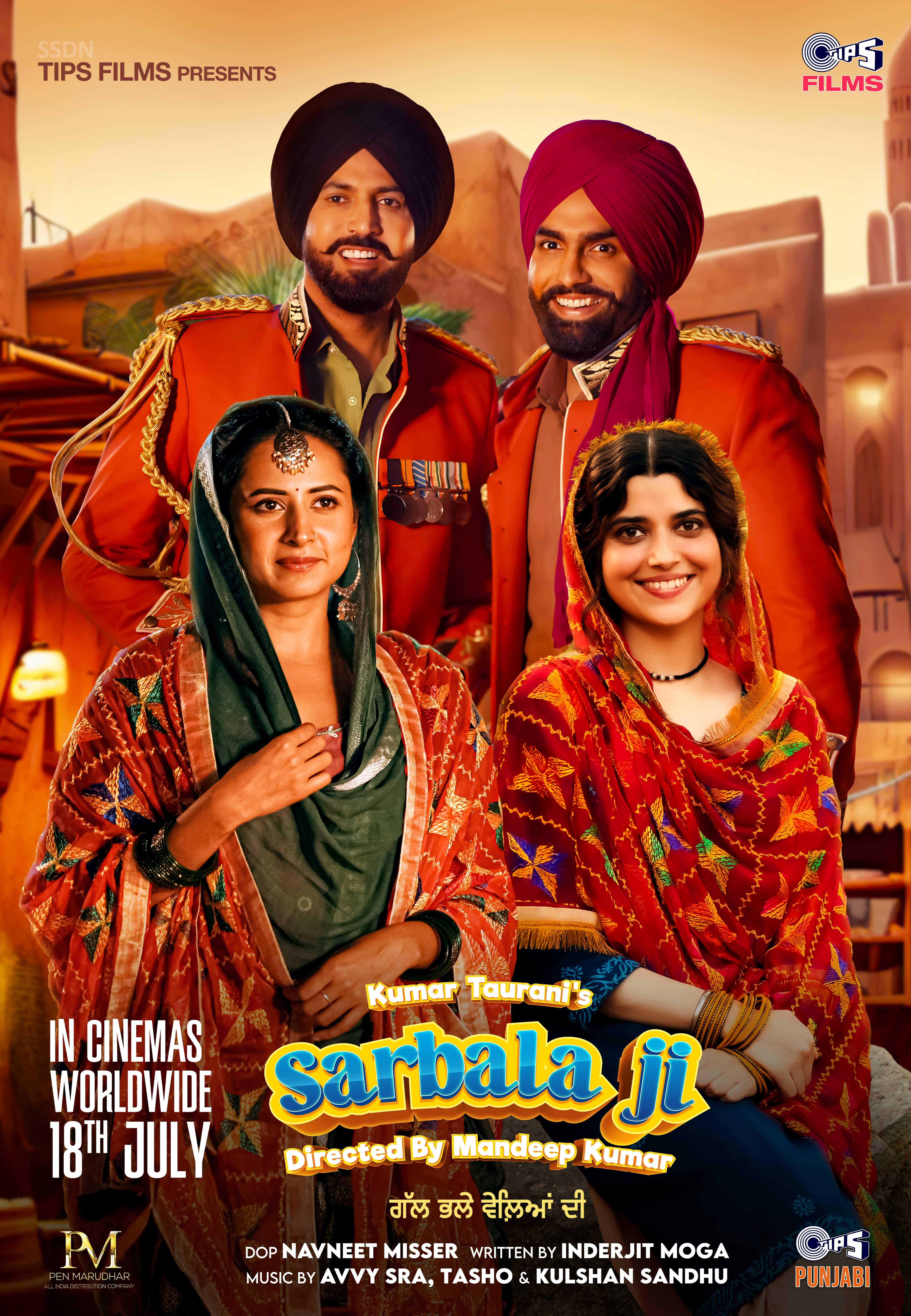 Download Sarbala Ji (2025)