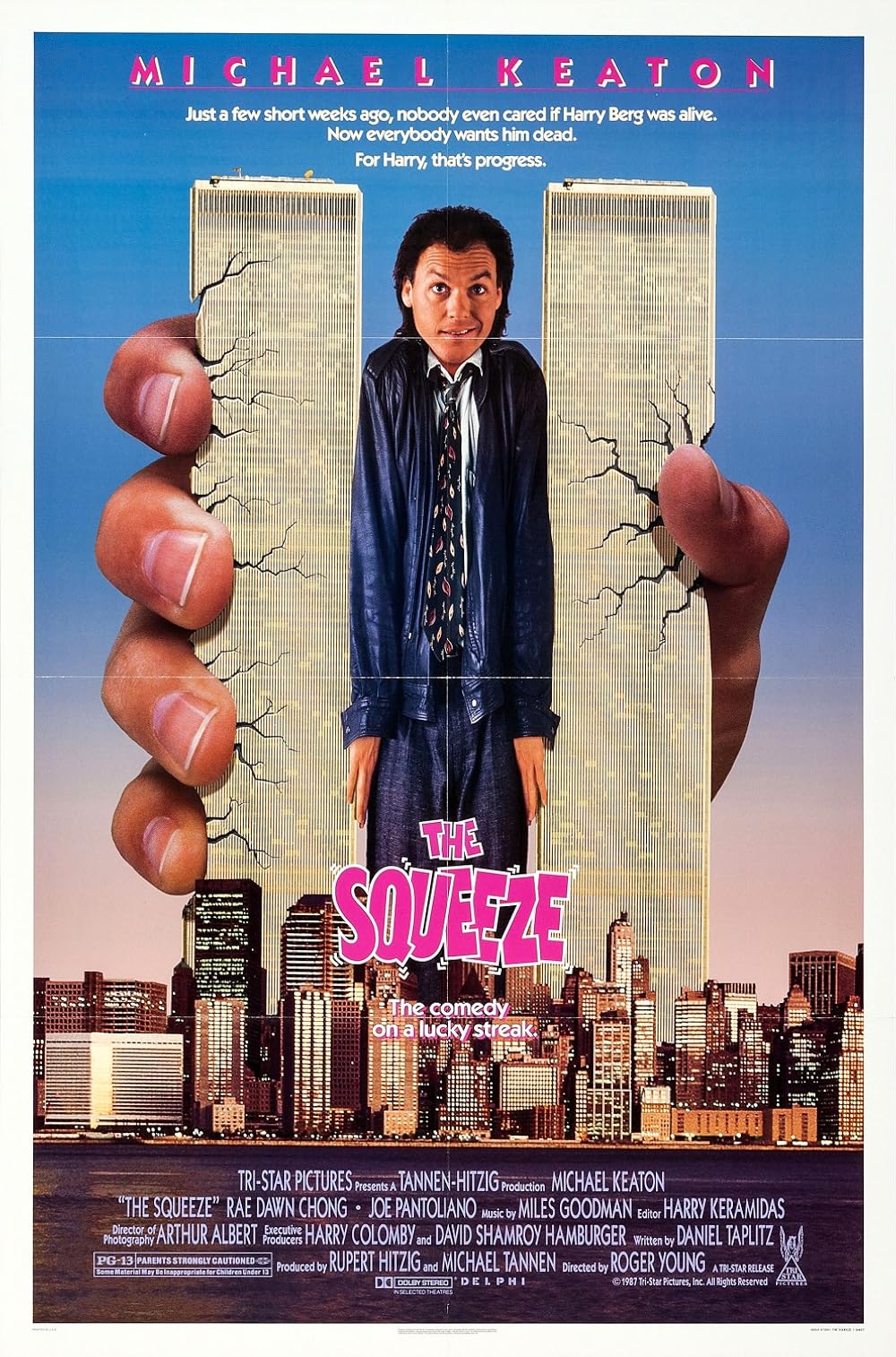 邦楽 NEVER CAN EAT / The Swanks (1987) The Swankys – Never Can Eat Swank Dinner – Vinyl (LP), 1987