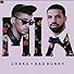 Primary photo for Bad Bunny Feat. Drake: Mia Primary photo for Bad Bunny Feat. Drake: Mia