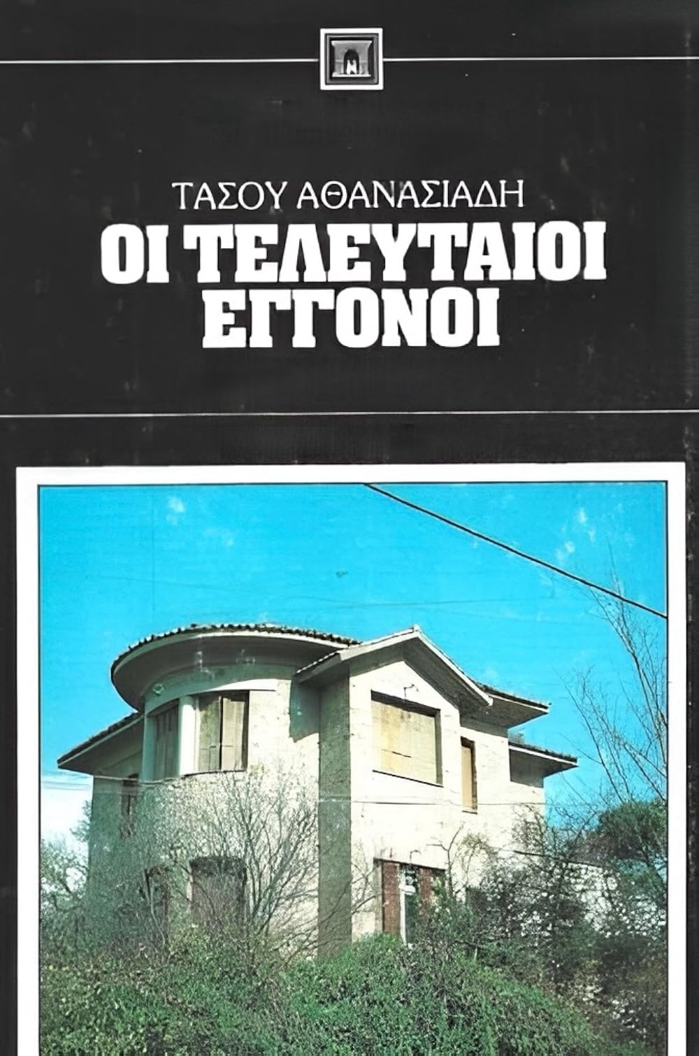 Stacy Fergie porno Hardkor zoravonlik aks etgan lezbiyen pornosini tomosha qiling