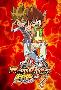 Primary photo for Duel Masters Victory V