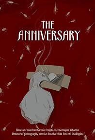 Primary photo for The Anniversary
