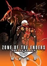 【非売品】ZONE OF THE ENDERS B2サイズ ゲーム ポスター ② Zone of the Enders (B2) Japanese Promotional Poster – The