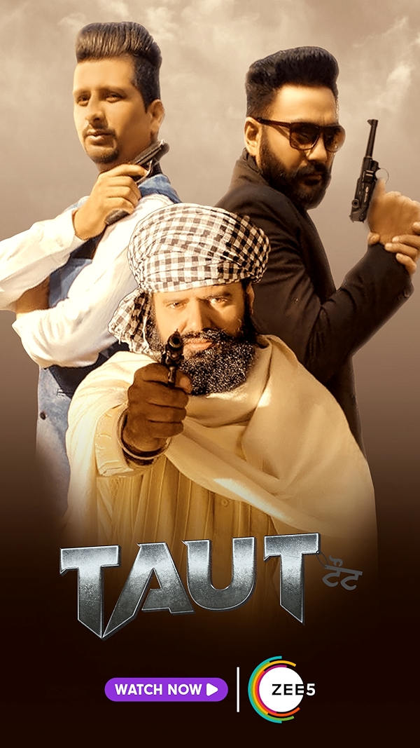 Movie poster for TAUT (UA rated)