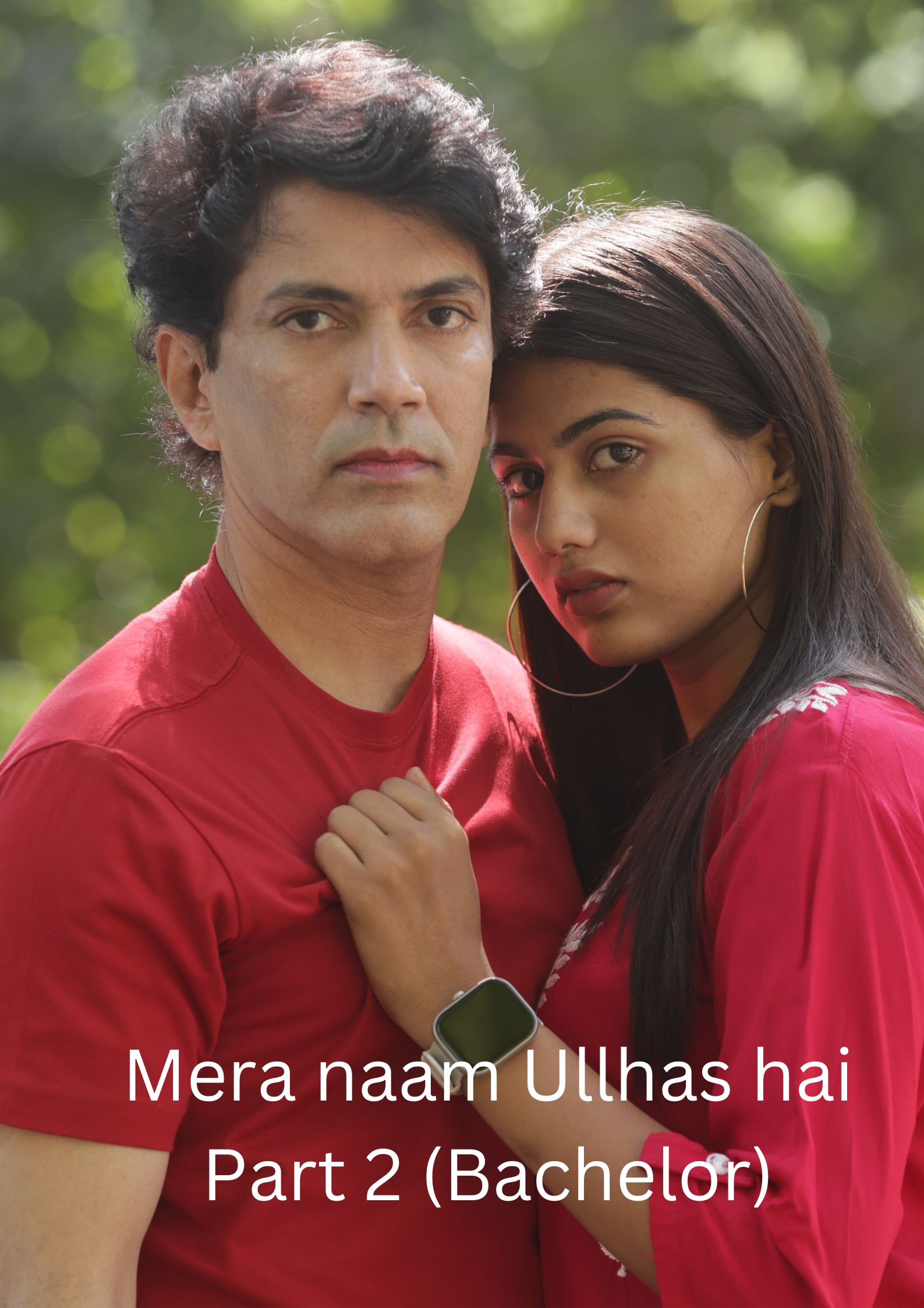 Mera naam ullhas hai part 2 (bachelor)