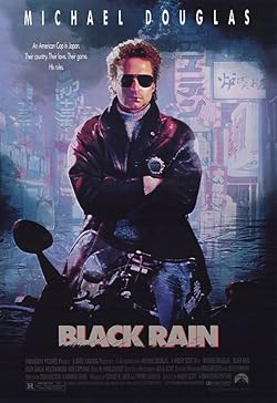 Poster of Black Rain