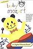 Primary photo for Baby Mozart Primary photo for Baby Mozart