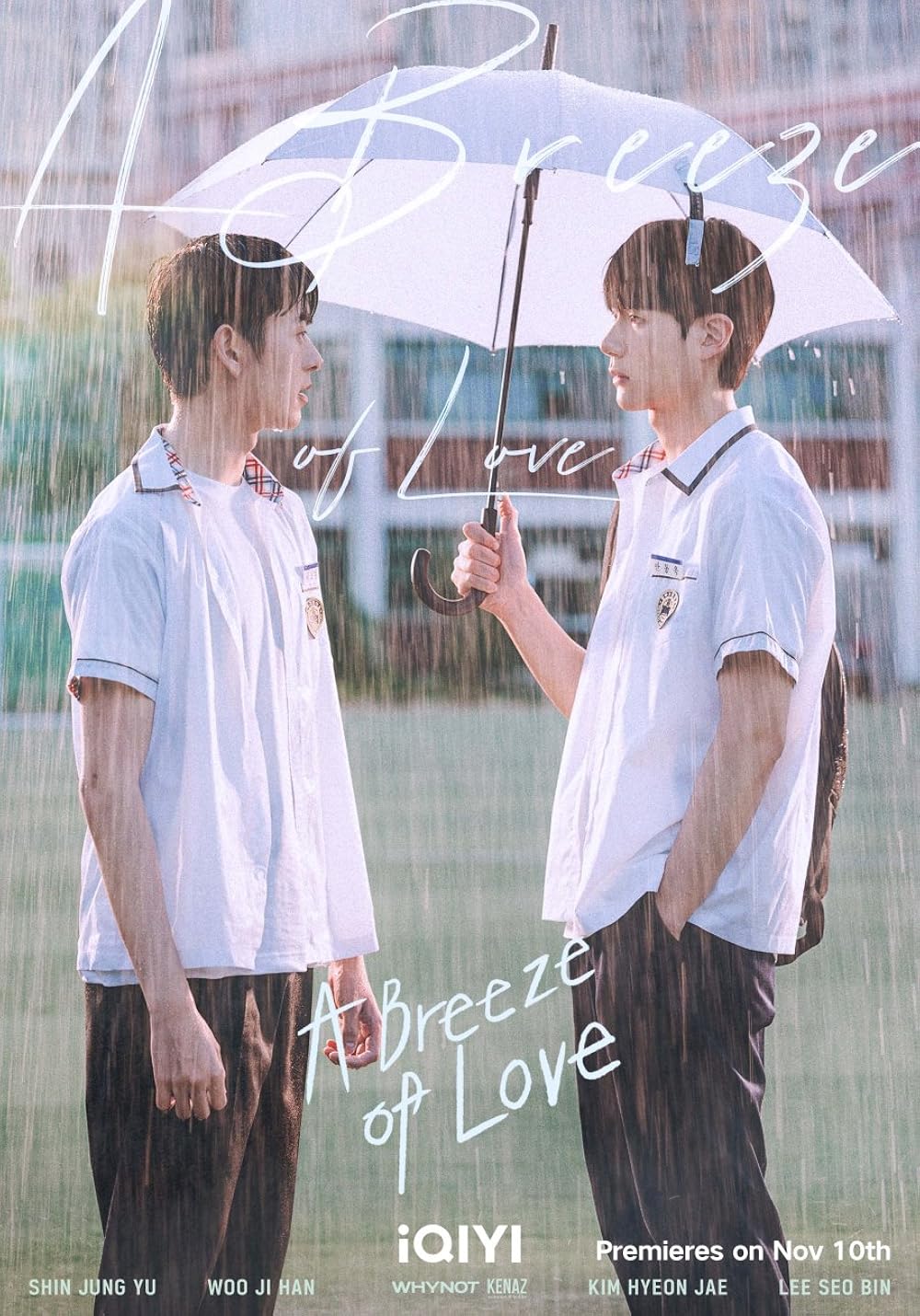 邦楽 Sun in the Rain LOVE LOVE LOVE Amazon.co.jp: Sun in the Rain - LOVE LOVE LOVE: ミュージック